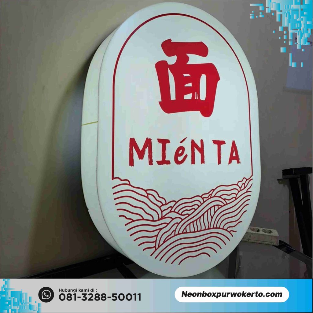 NEON BOX DI PURWOKERTO